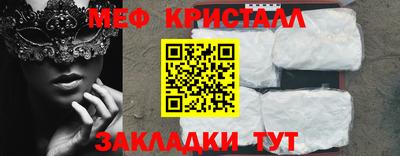 гашик Кимры
