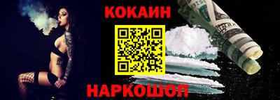скорость mdpv Канаш