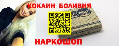 скорость mdpv Канаш