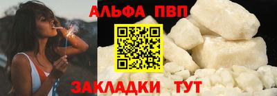 амф Камышлов