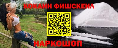 скорость mdpv Канаш