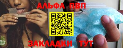 марихуана Кингисепп