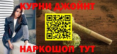 скорость mdpv Канаш