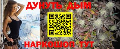 MESCALINE Кинель