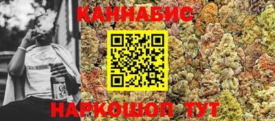 гашик Кимры