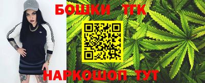 скорость mdpv Канаш