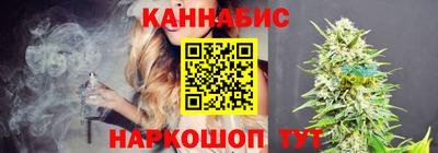 MESCALINE Кинель