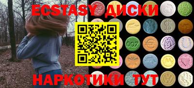MESCALINE Кинель