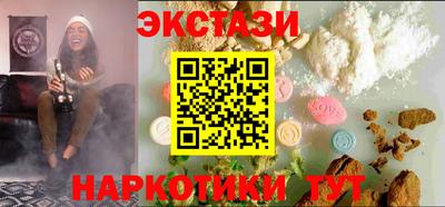 гашик Кимры