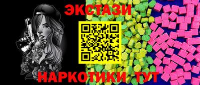 марихуана Кингисепп
