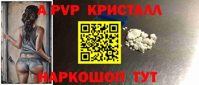 MESCALINE Кинель