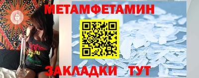 амф Камышлов