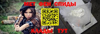 гашик Кимры