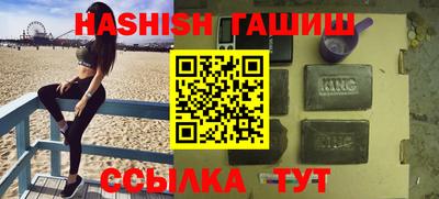 скорость mdpv Канаш