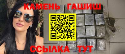 скорость mdpv Канаш